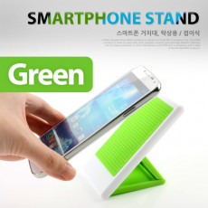 스마트폰 거치대 탁상용 접이식 Green