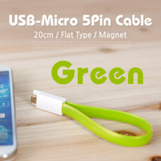 USB Micro 5Pin 케이블 20cm 젠더 Green 자석 마그네틱 양면 커넥터 Flat 플랫 USB 2.0A M Micro USB M Micro B 마이크로 5핀 안드로이드