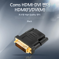 HDMI 변환젠더 HDMI F to DVI M