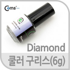 쿨러 구리스 HT-STG2 6.0g diamond