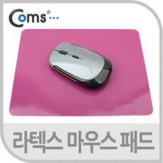 마우스 패드 라텍스 재질 핑크