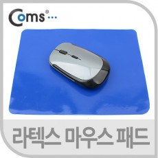 마우스 패드 라텍스 재질 블루