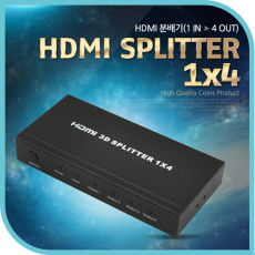 HDMI 분배기 1:4