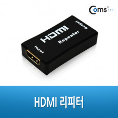 HDMI 리피터 40M