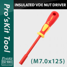 육각 너트 드라이버 7.0mm 초고압 전기작업용 뽁스 헥스 Hex 소켓
