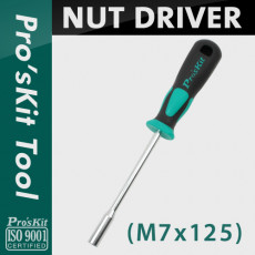 육각 너트 드라이버 7.0mm 뽁스 헥스 Hex 소켓 SPO