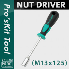 육각 너트 드라이버 13.0mm 뽁스 헥스 Hex 소켓 SPO