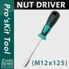 육각 너트 드라이버 12.0mm 뽁스 헥스 Hex 소켓 SPO