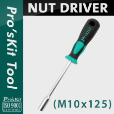 육각 너트 드라이버 10.0mm 뽁스 헥스 Hex 소켓 SPO