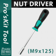 육각 너트 드라이버 9.0mm 뽁스 헥스 Hex 소켓 SPO
