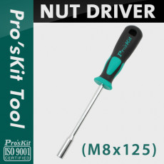 육각 너트 드라이버 8.0mm 뽁스 헥스 Hex 소켓 SPO