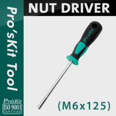 육각 너트 드라이버 6.0mm 뽁스 헥스 Hex 소켓 SPO