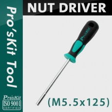육각 너트 드라이버 5.5mm 뽁스 헥스 Hex 소켓 SPO
