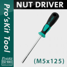 육각 너트 드라이버 5.0mm 뽁스 헥스 Hex 소켓 SPO