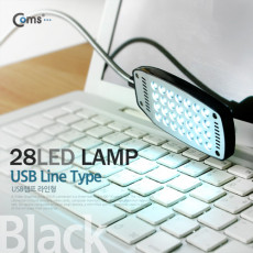 USB LED 램프 라인형 28LED Black 무버튼 플렉시블 LED 라이트