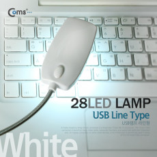 USB LED 램프 라인형 28LED White 플렉시블 LED 라이트