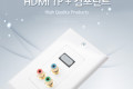 HDMI 월 플레이트 HDMI F 1Port 컴포넌트 RCA 3Port 벽면 벽부 판넬 WALL PLATE 매립 설치