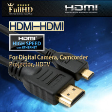 HDMI Micro 케이블 1.8M HDMI v1.4 지원 24K 금도금 4K2K