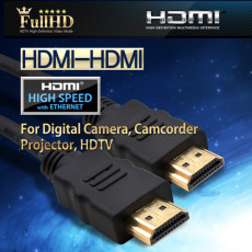 HDMI 케이블 V1.4 5M 이더넷용 - 고급포장 24K 금도금 4K2K