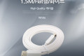 USB 연장 케이블 1.5M USB 2.0 M F A타입 AM to AF AA형 USB-A to USB-A Flat 플랫