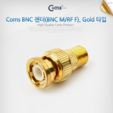 BNC M to 안테나 RF F 변환젠더 커넥터 컨넥터 Gold