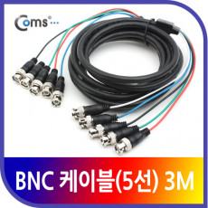 BNC 케이블 5선 3M BNC5 BNC5 MM