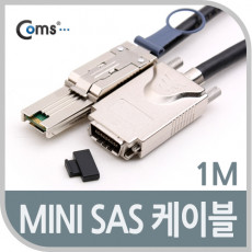 SAS 변환 케이블 1m external Mini SAS Infiniband