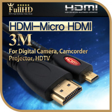 HDMI Micro HDMI 케이블 3M Black HDMI v1.3 지원 24K 금도금