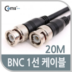 BNC 케이블 1선 20M