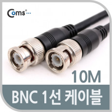 BNC 케이블 1선 10M