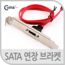 SATA 브라켓 SATA 연장 1port