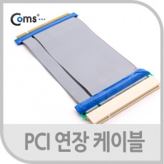 PCI 연장 케이블 15cm