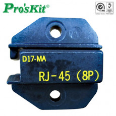조립 소켓 RJ48 Hirose 플러그용 SPO