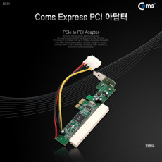 PCI Express 연장 아답터 8x to 1x PCI-E ASM1080 칩셋 PC 브라켓