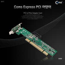 Express PCI 아답터 브라켓형 PCI to PCI Express 변환