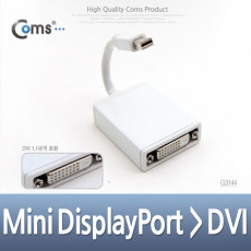 미니 디스플레이포트 to DVI 변환 컨버터 Mini DP Mini Displayport to DVI