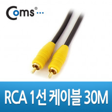 RCA 1선 케이블 고급 M M 30M
