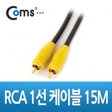 RCA 1선 케이블 고급 M M 15M