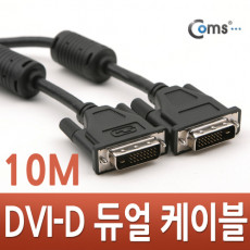 DVI-D 듀얼 dual 케이블 10M