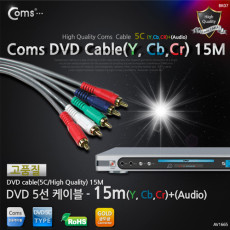 DVD 컴포넌트 케이블 5선 고급 15M