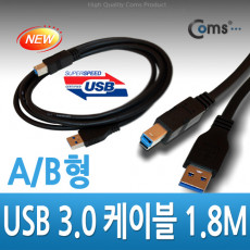 USB 3.0 AB 케이블 젠더 Black USB A M B M 1.8M