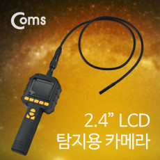 내시경 탐지용 카메라 녹화가능