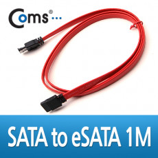 SATA to eSATA 하드 HDD 케이블 클립 플랫 Flat 1M