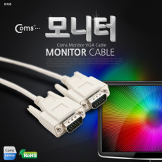 일반형 모니터 케이블 1.8M 2M - M M 타입 VGA D-SUB RGB