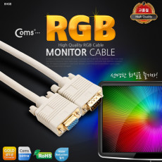 고급형 모니터 RGB VGA D-SUB 연장 케이블 3M - M F 타입