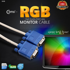 쎄미형 모니터 RGB VGA D-SUB 케이블 5M - M M 타입 세미