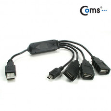 USB2.0 3포트 허브 - 문어발 형태 미니 5핀 mini 5Pin 단자