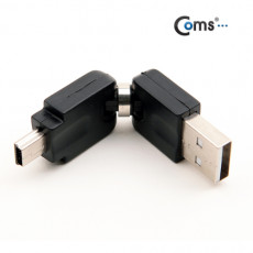 USB 젠더 - USB 2.0 Type A M 미니 5핀 mini 5Pin M 회전형 - 고급포장