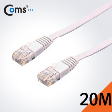 랜케이블 Cat 6 Direct 플랫형 20M 다이렉트 랜선 LAN RJ45