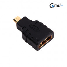 마이크로 HDMI 변환젠더 HDMI F to Micro HDMI M